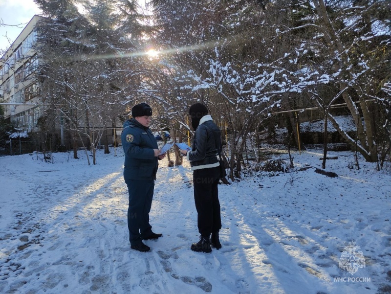 МЧС Рoссии напоминает о правилах пожарной безопасности в зимний период