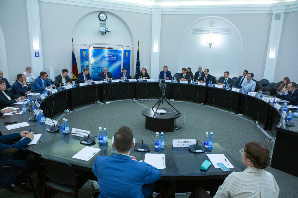 участники заседания