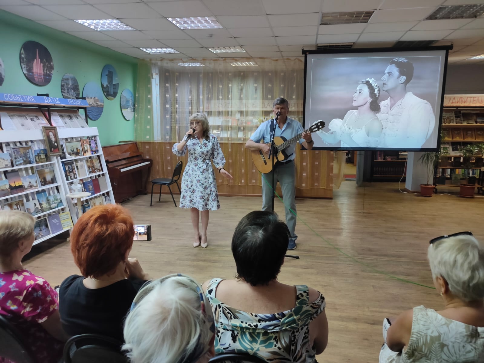 Авторская программа Марата Багрова «Галина Уланова: «Театр помогает человеку обрести истинные ценности» в Балаковской городской центральной библиотеке