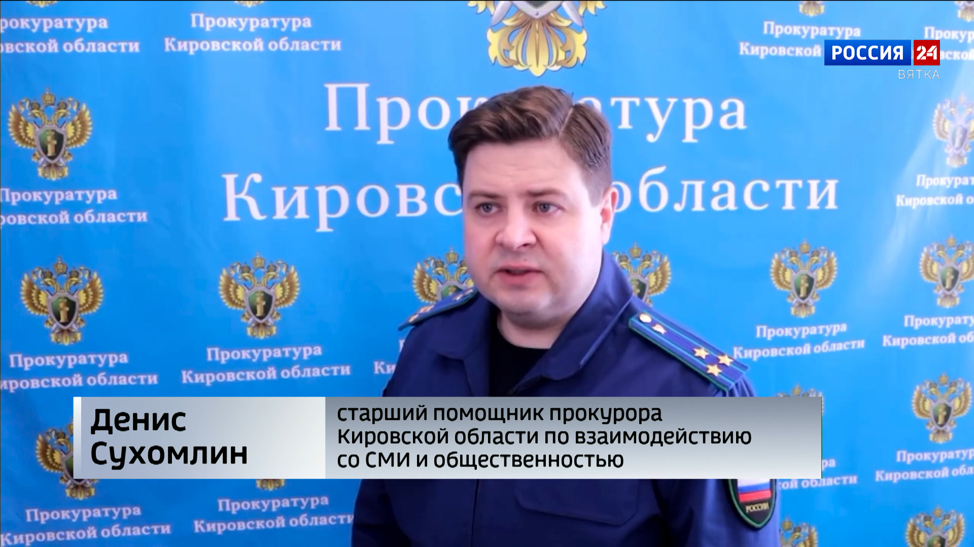 В Советском районе 15-летний виновник ДТП выплатит компенсацию пострадавшей 9-летней девочке