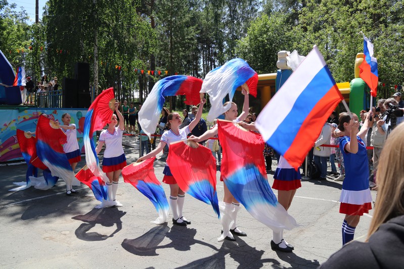 Праздник отмечаемый 12 июня. Мы Россия мы вместе.