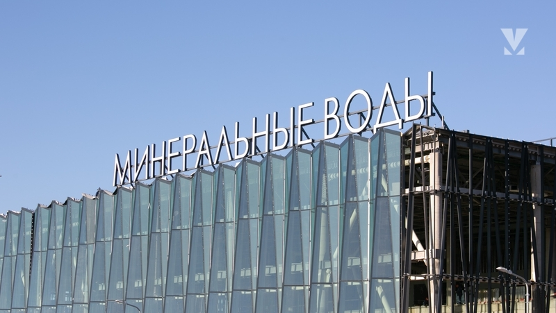 Пассажиропоток аэропортов на Ставрополье превысил 5 млн человек