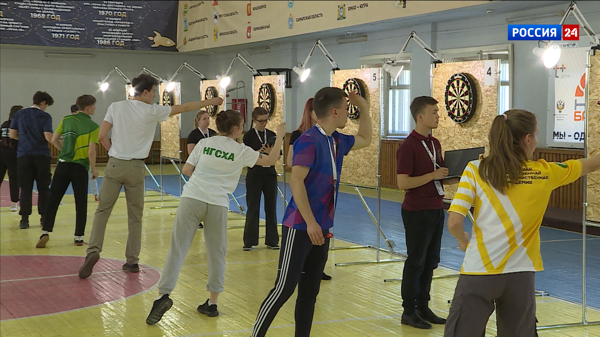 В Кирове прошёл чемпионат по дартс среди студентов