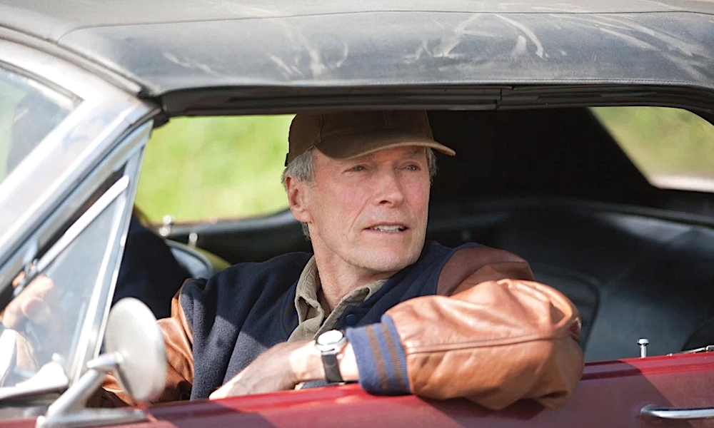 «Крученый мяч»