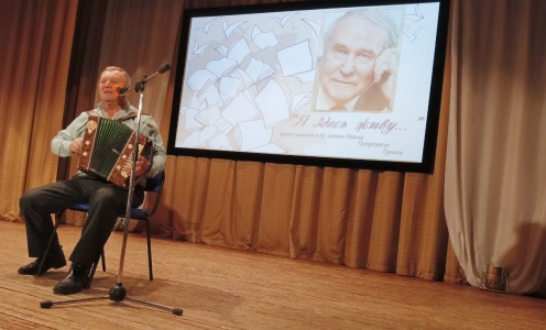 Фотография к материалу: «Я здесь живу…». К 85-летию журналиста, поэта, писателя Ивана Петровича Гурина