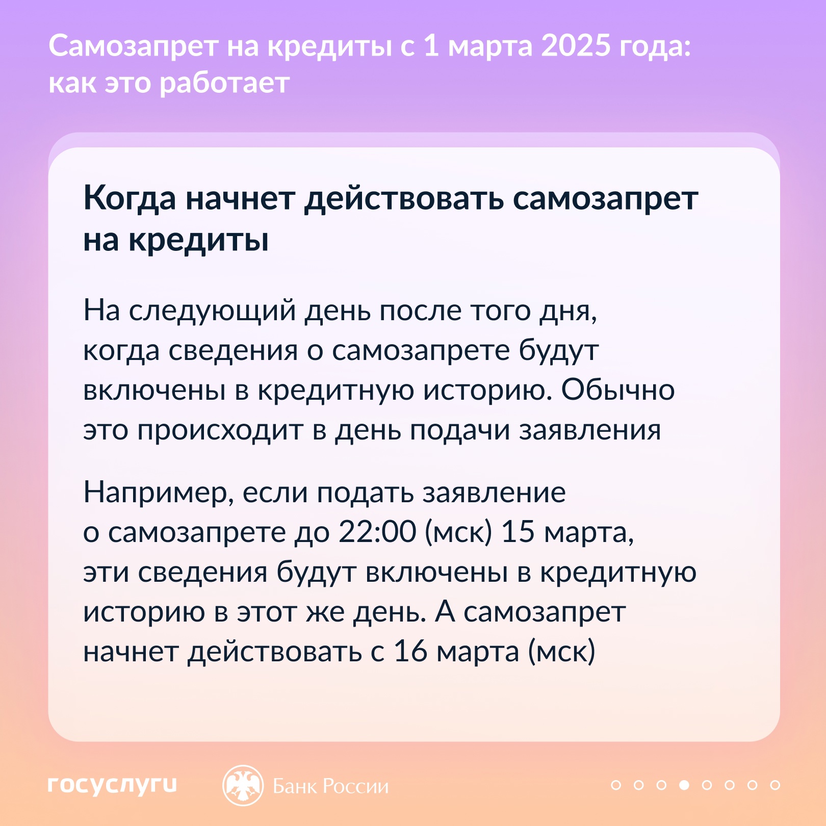 5_1.jpg