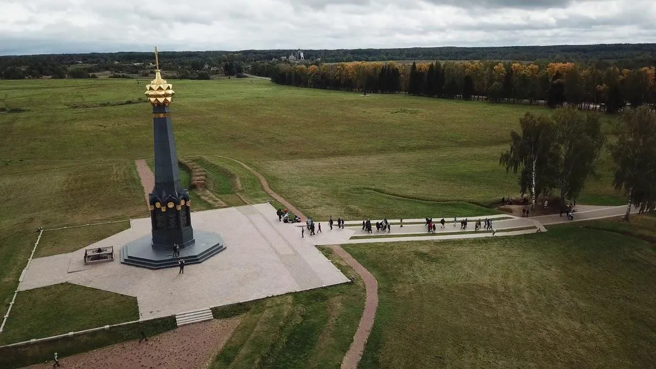 Музей заповедник «Можайский Кремль»