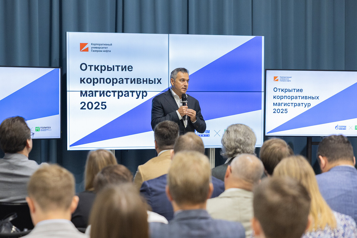 Антон Думин 