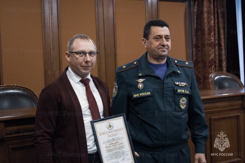 В Главном управлении МЧС Югры прошла торжественная церемония награждения добровольцев округа