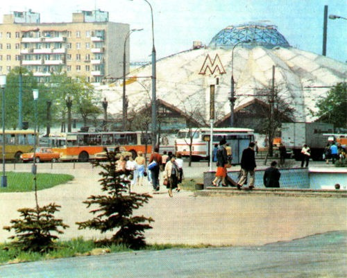 Вестибюль станции «Тульская» в 1980-х