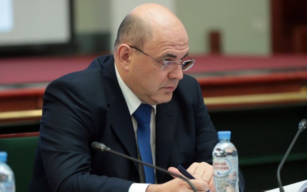 Мишустин: меры ЦБ и кабмина привели к замедлению инфляции