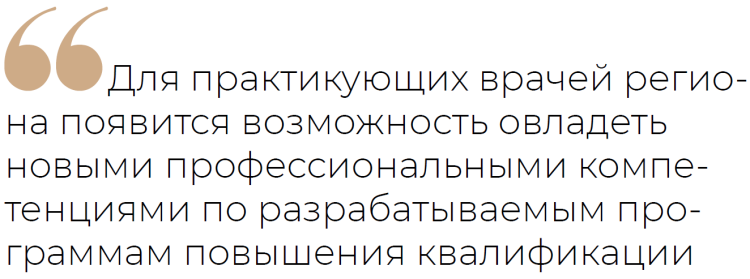 quote_a