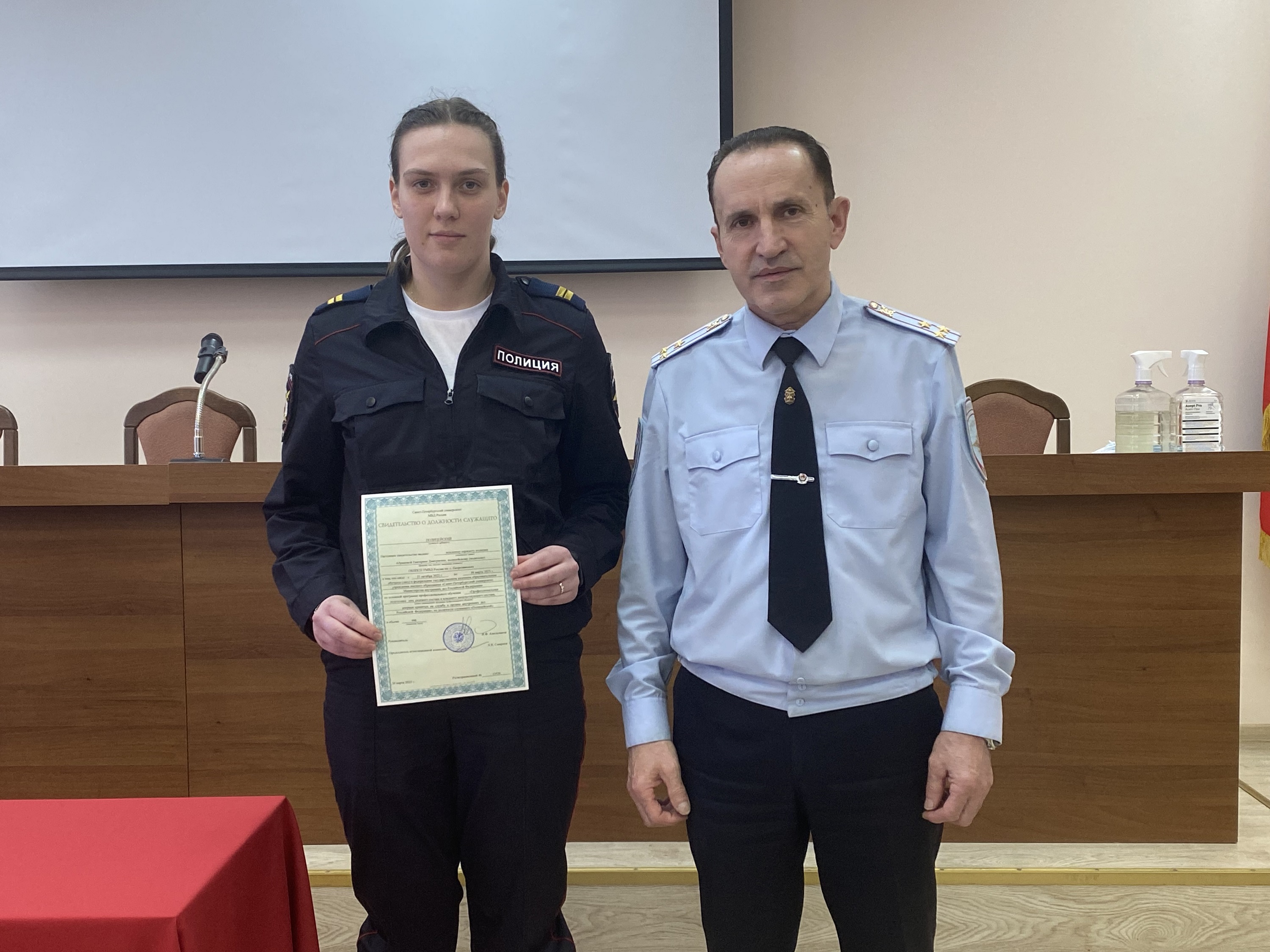 Мвд универ спб