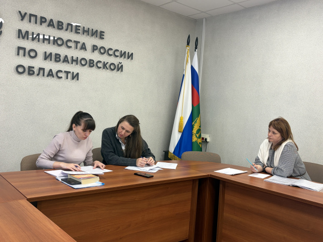 фото семинар - 2