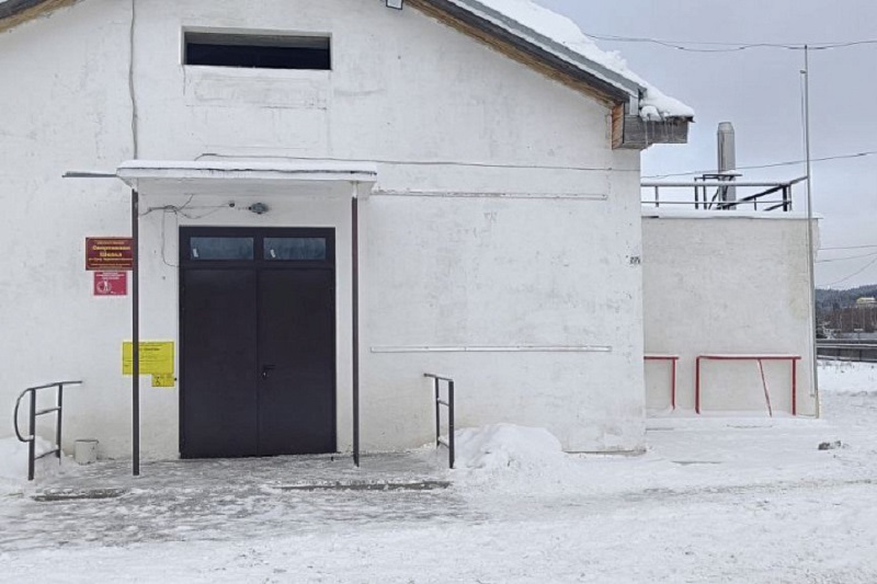 В Суне газифицировали физкультурно-оздоровительный комплекс