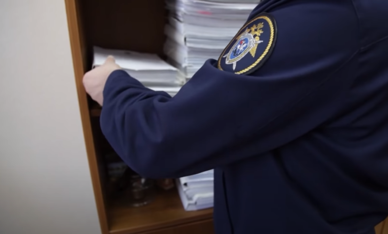 Жителя костромского райцентра осудили за продажу коммерческой тайны