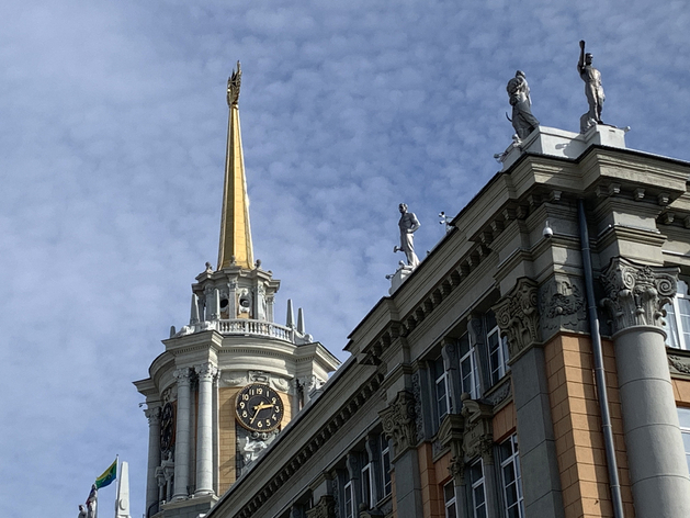 В Верх-Исетском районе Екатеринбурга мэрия утвердила новую площадку под КРТ