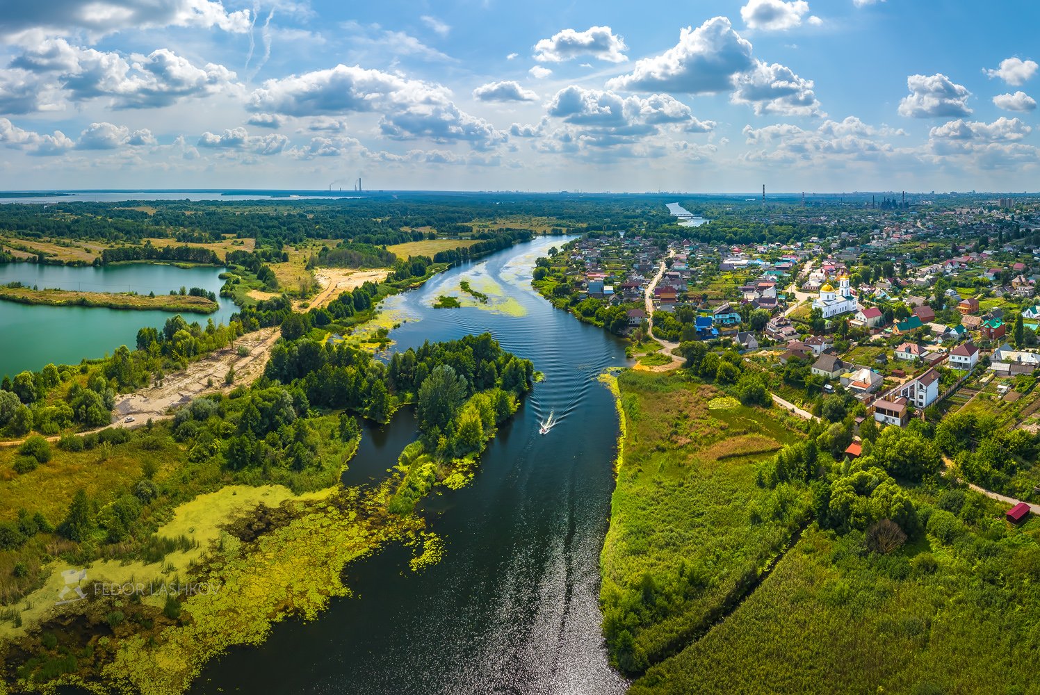 лебедянь старый мост