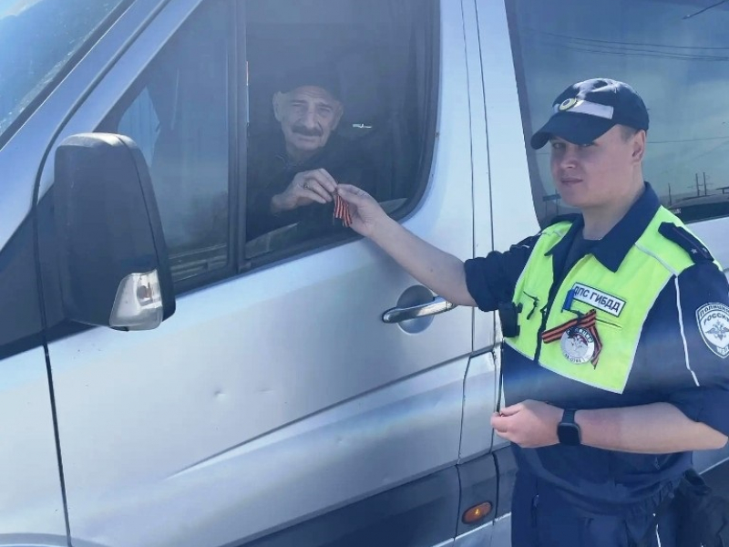 JPG Файл