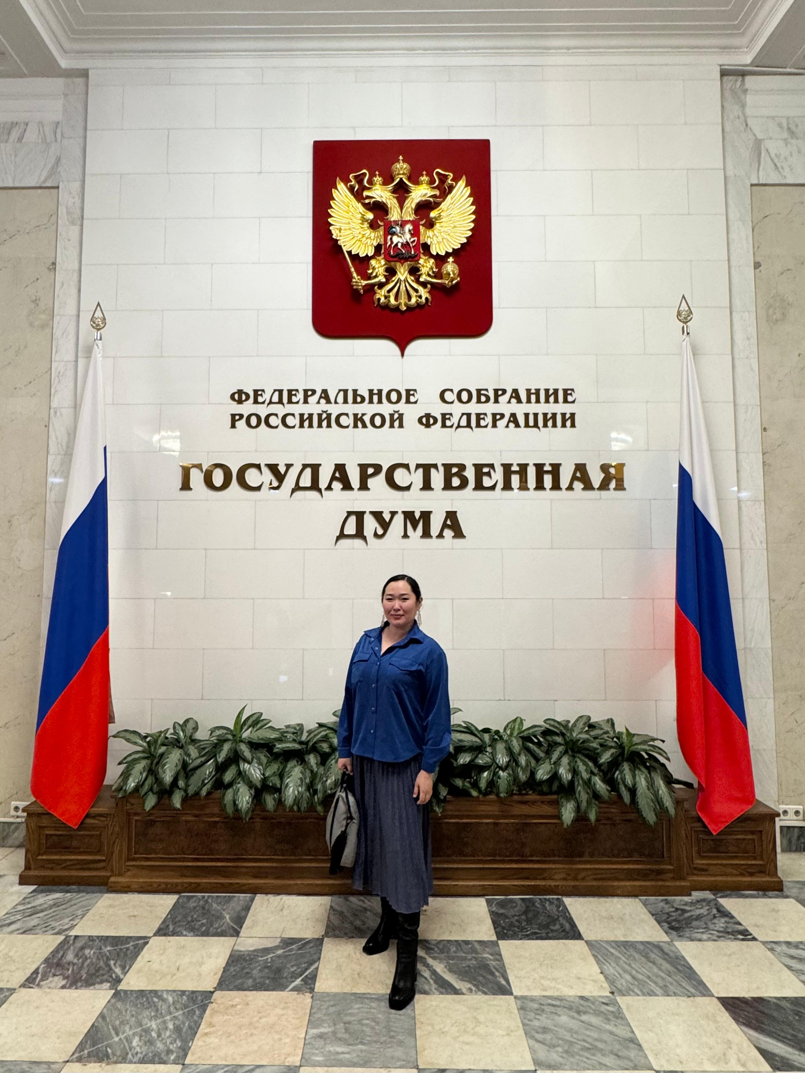 Фото страницы