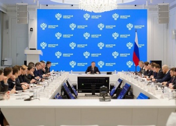В рамках серии оперативных совещаний в Минстрое России подведены итоги работы организаций в сфере строительства 