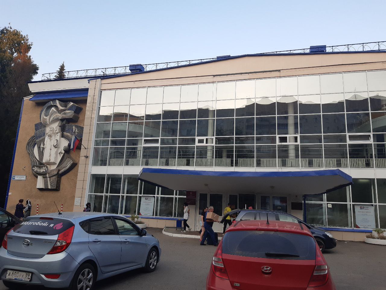 дворец культуры космос киров. дк космос. город киров дк космос. открытие дк в пересвете московской. город пересвет сергиево-посадский район.