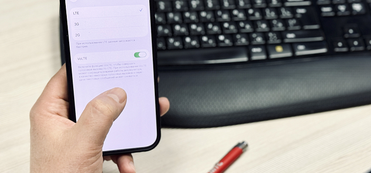 МТС полностью перевела города Золотого кольца Ярославской области на LTE_310047