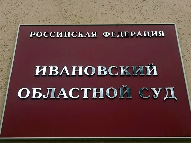 Семь преступлений за полтора года: фурмановского подростка изолируют в спецшколе