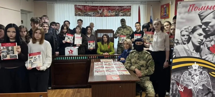 Сотрудники Росгвардии провели военно-патриотическое мероприятие для школьников Кохмы