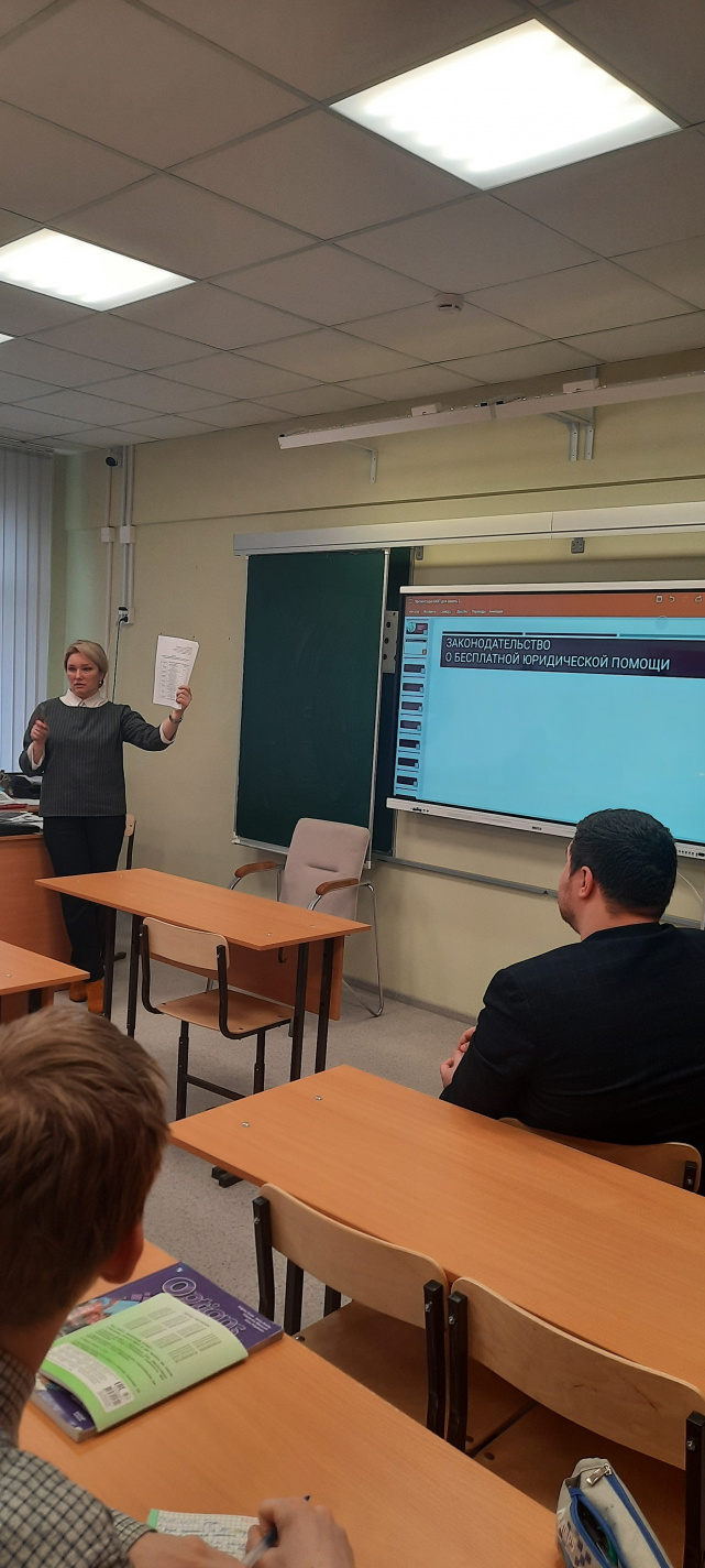 Управление Минюста России по Республике Коми приняло участие в Едином дне профилактики в школе № 21 г. Сыктывкара