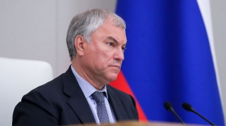 Вячеслав Володин: на следующей неделе ГД приступит к рассмотрению законопроектов в сфере миграционной политики