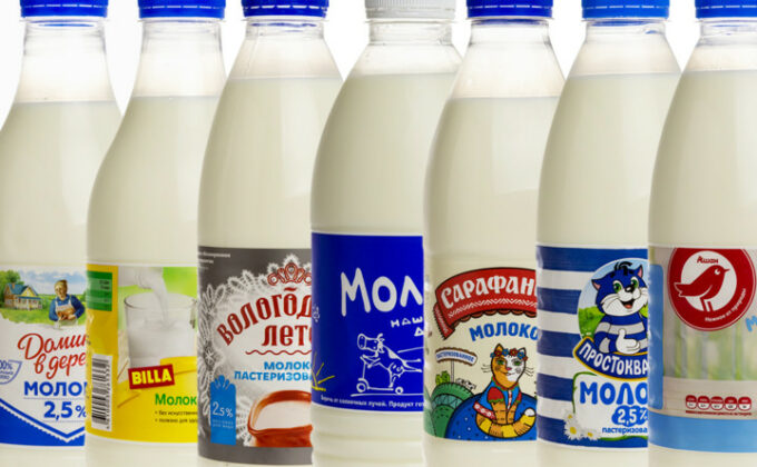 Молоко марки фото