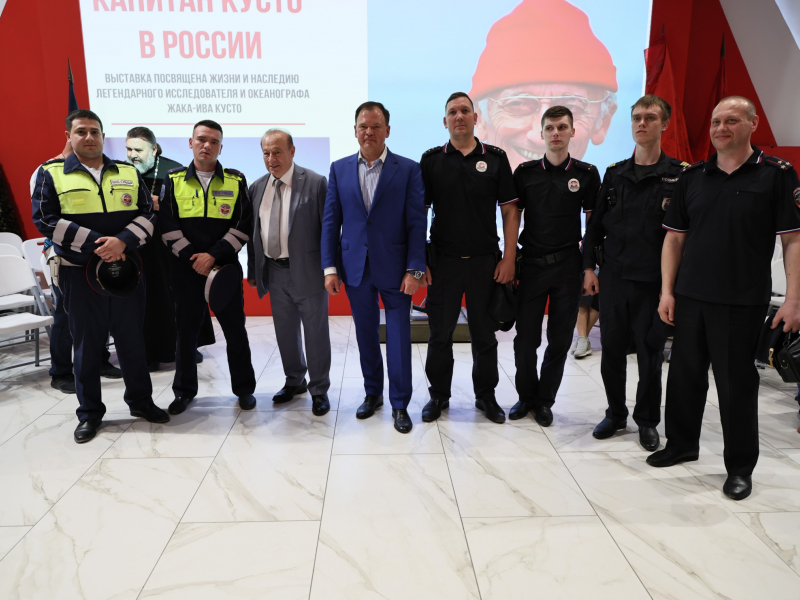 JPG Файл