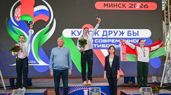 Девушки1