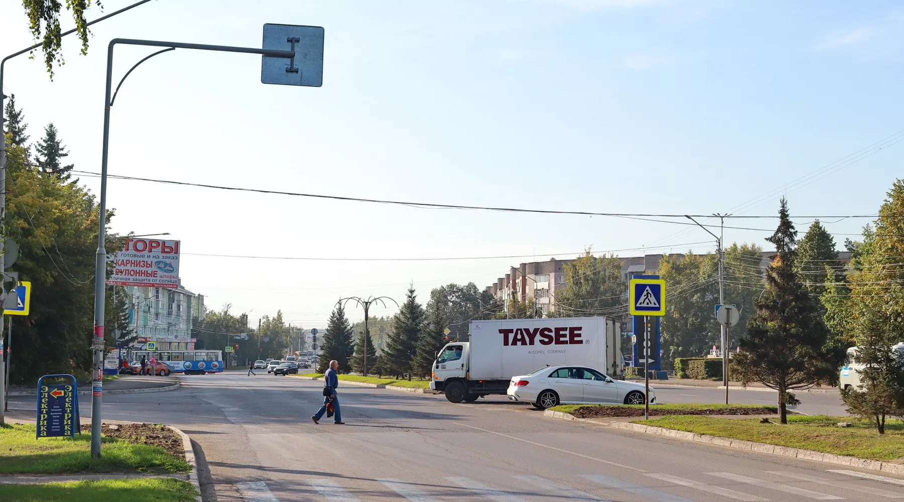 Переулок Коммунарский.