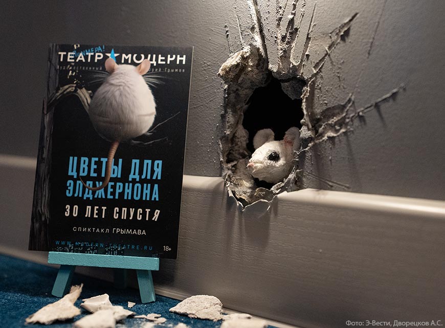 В Театре Модерн ожидаются три премьеры и много интересного