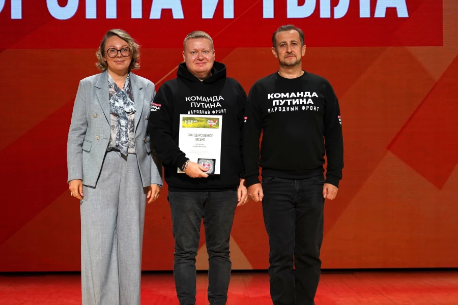 Патриотическое мероприятие «Встреча героев фронта и тыла».