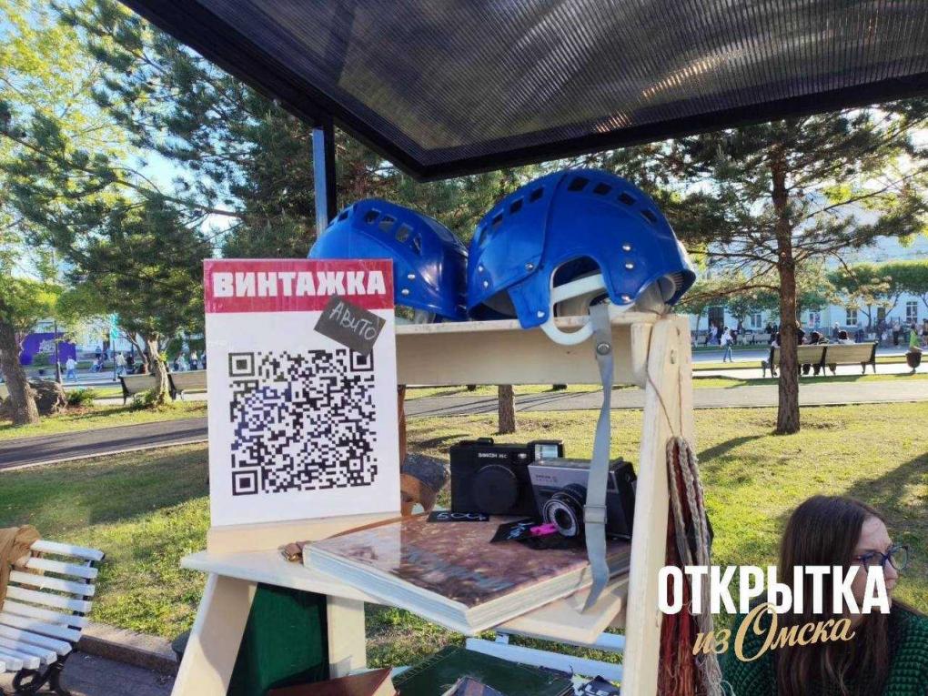 Пряники, лучники, «5УТРА»: что мы увидели на Ночи музеев-2026 в Омске?