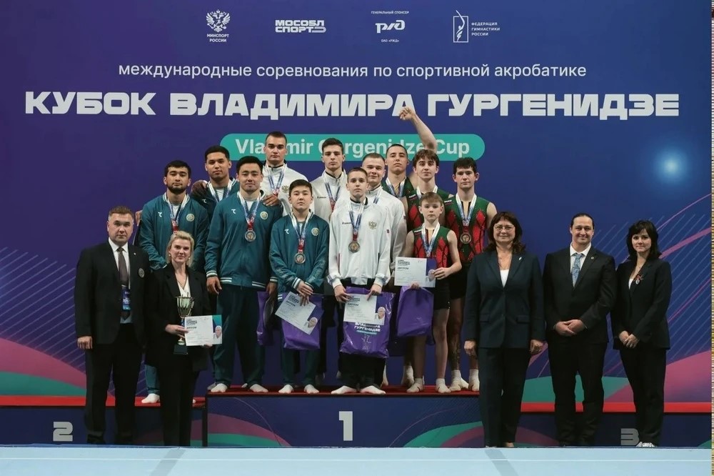 Кубанские акробаты взяли золото, серебро и бронзу на международном кубке в Одинцово