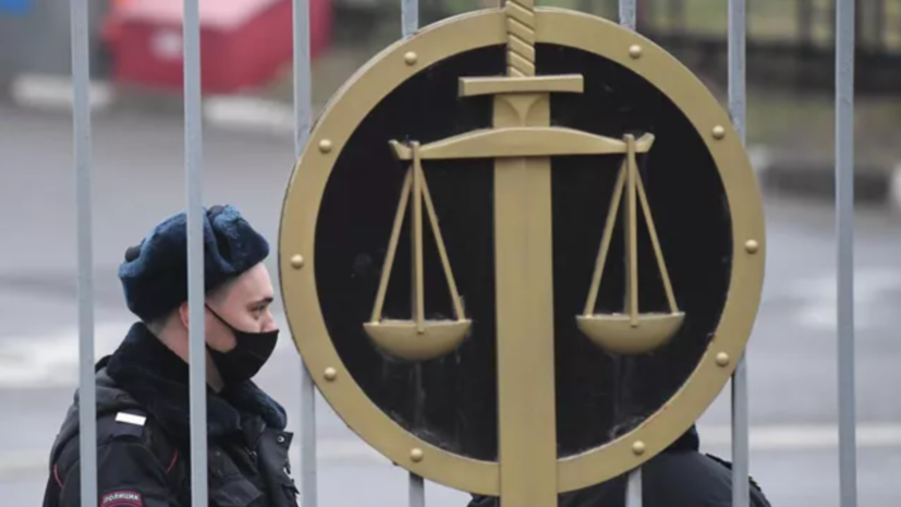 Суд Москвы заочно приговорил экс-гендиректора Совкомфлота Скаргу к 15 годам