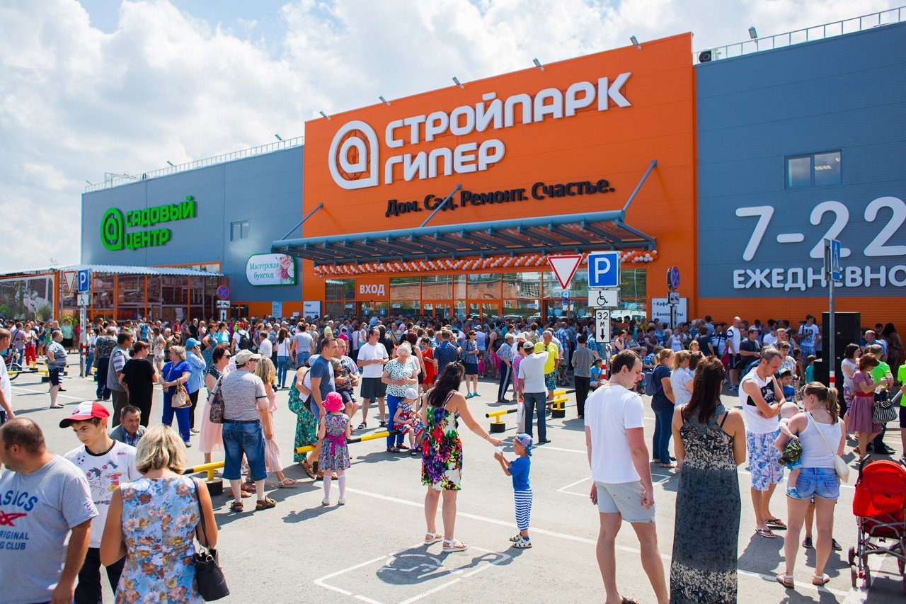 Стройпарк томск вершинина карта