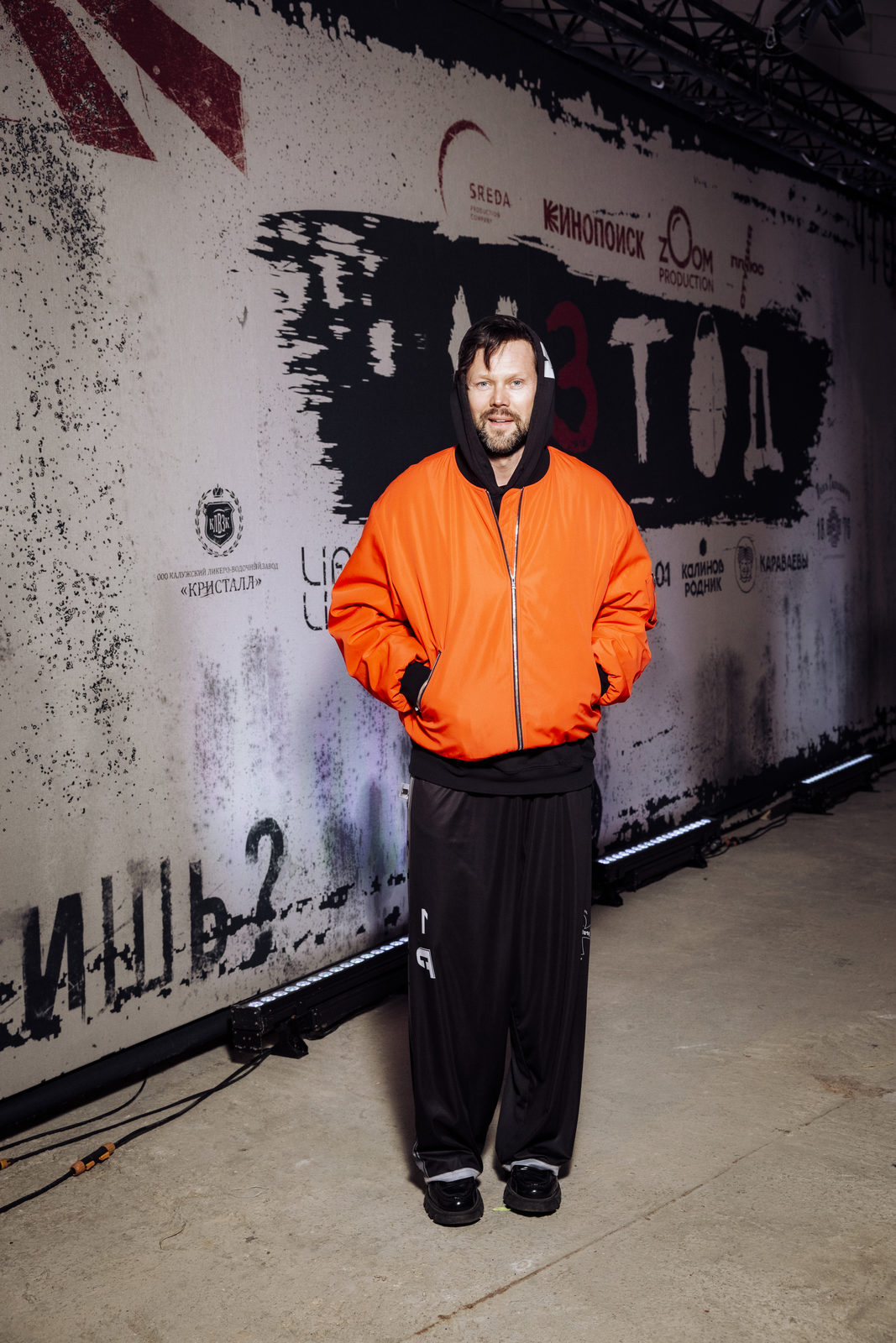 Расчленинград: Паулина Андреева, Никита Кологривый и Константин Хабенский