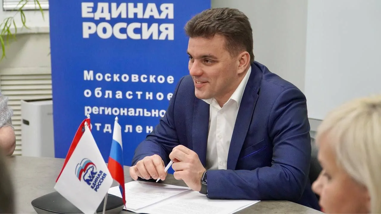 Политсовет Можайского местного отделения партии «Единая Россия» определил приоритетные задачи на текущий год