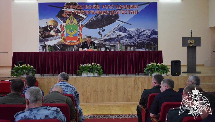 В Дагестане в территориальном управлении Росгвардии подвели итоги работы за первое полугодие