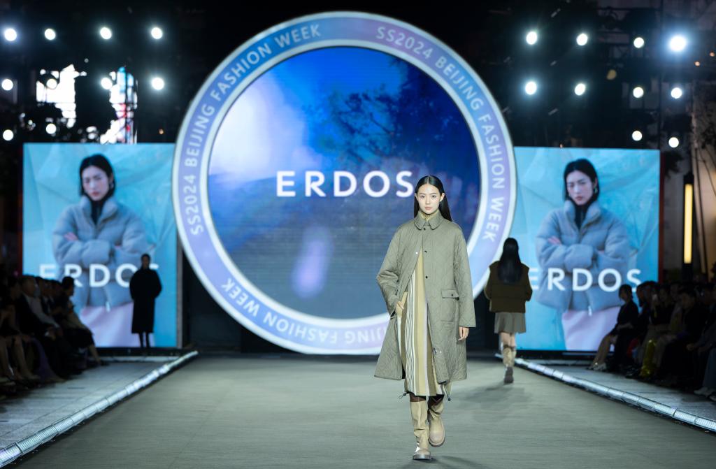 современные выставки. российский культурный центр в пекине. выставки в пекине 2024.