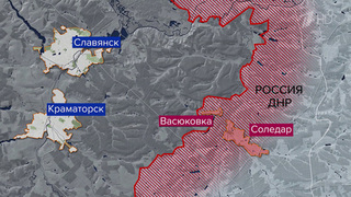 Подразделения «Южной» группировки войск освободили село Васюковка в Донецкой народной республике