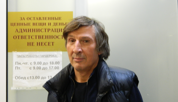Юрий Медведюк