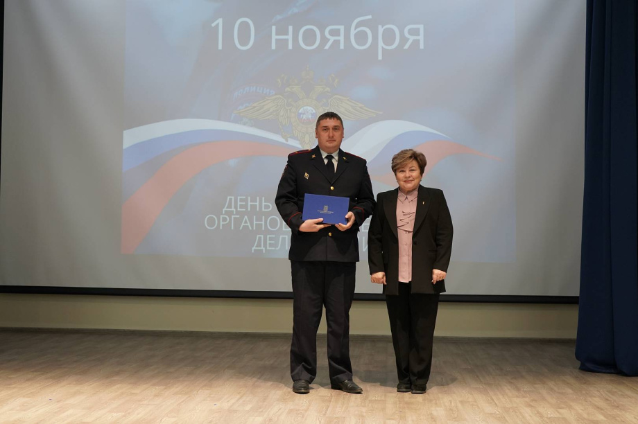 Сотрудников камчатской полиции поздравили с профессиональным праздником. Фото: Законодательное собрание Камчатского края