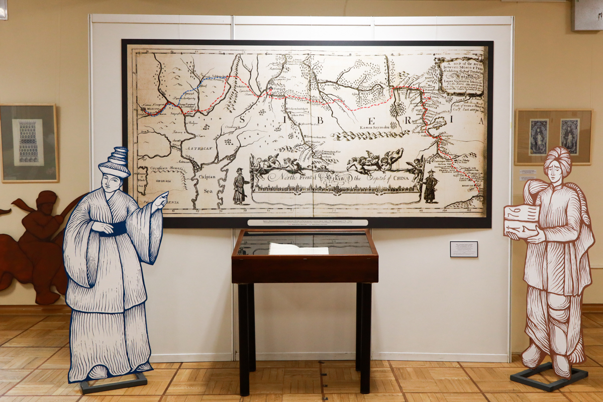 Образовательная программа к выставке «瓷烤炉О необычном заказе Петра Первого в Китай»