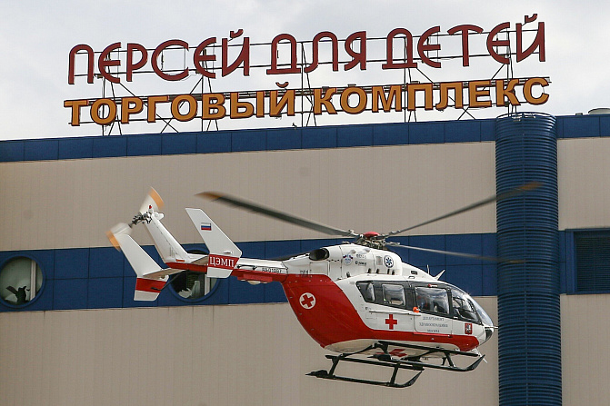 санавиация мчс 